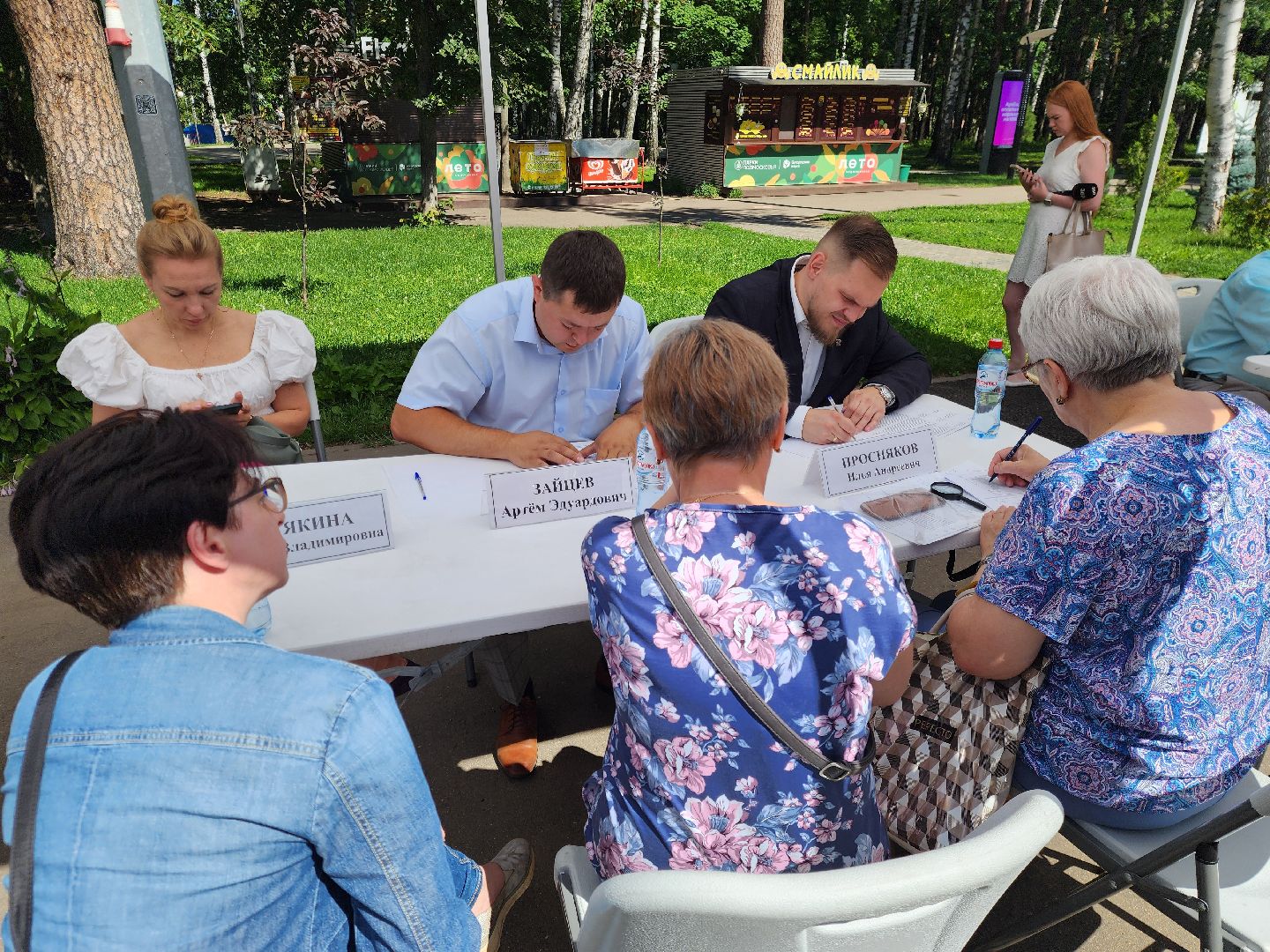 Ногинск, выездная администрация, Власть, Общество, Жители, Отопление,