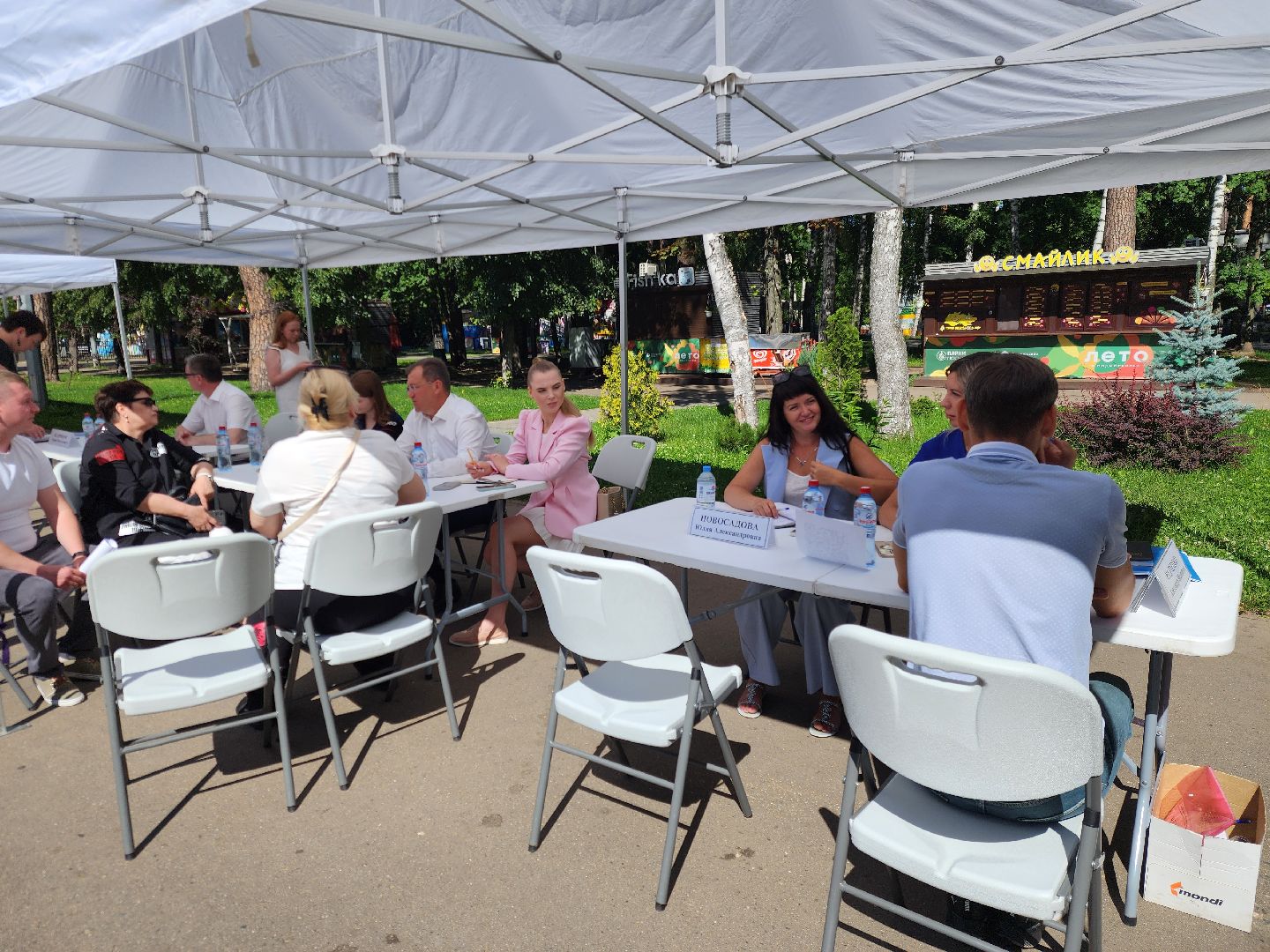 Ногинск, выездная администрация, Власть, Общество, Жители, Отопление,