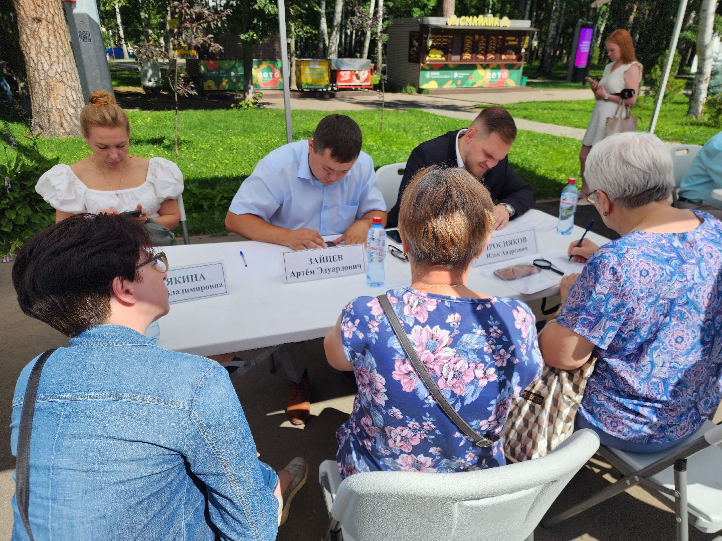 Ногинск, выездная администрация, Власть, Общество, Жители, Отопление,