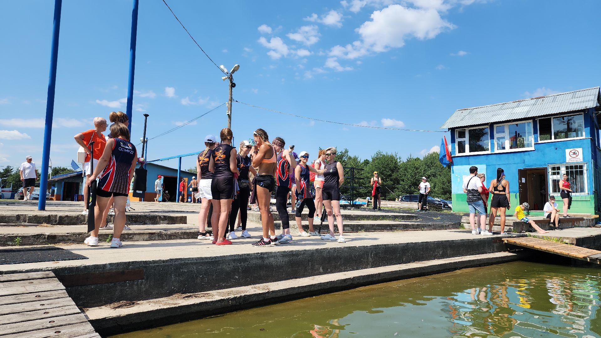 Дракон Мастерс, Открытый чемпионат по гребле на лодках, лодка Дракон, Старая Купавна, Богородский городской округ,