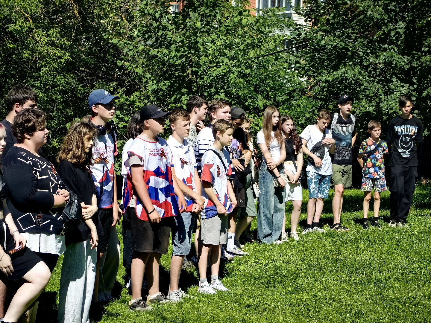 граффити, арт объект, парк, щёлково,