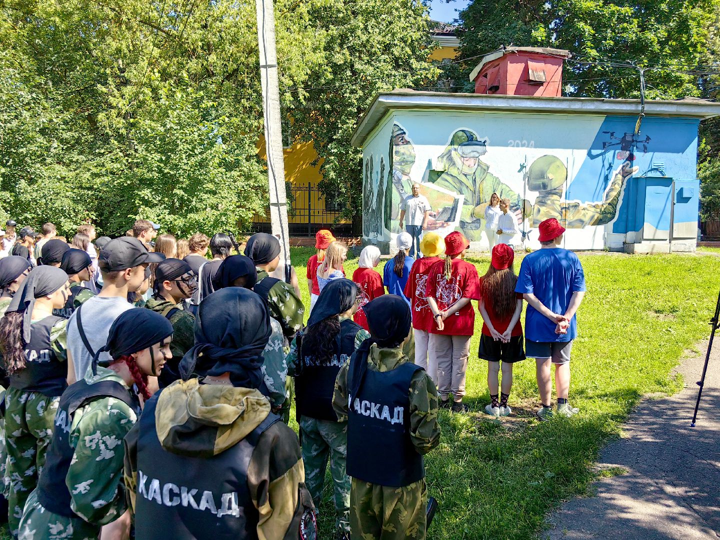 граффити, арт объект, парк, щёлково,