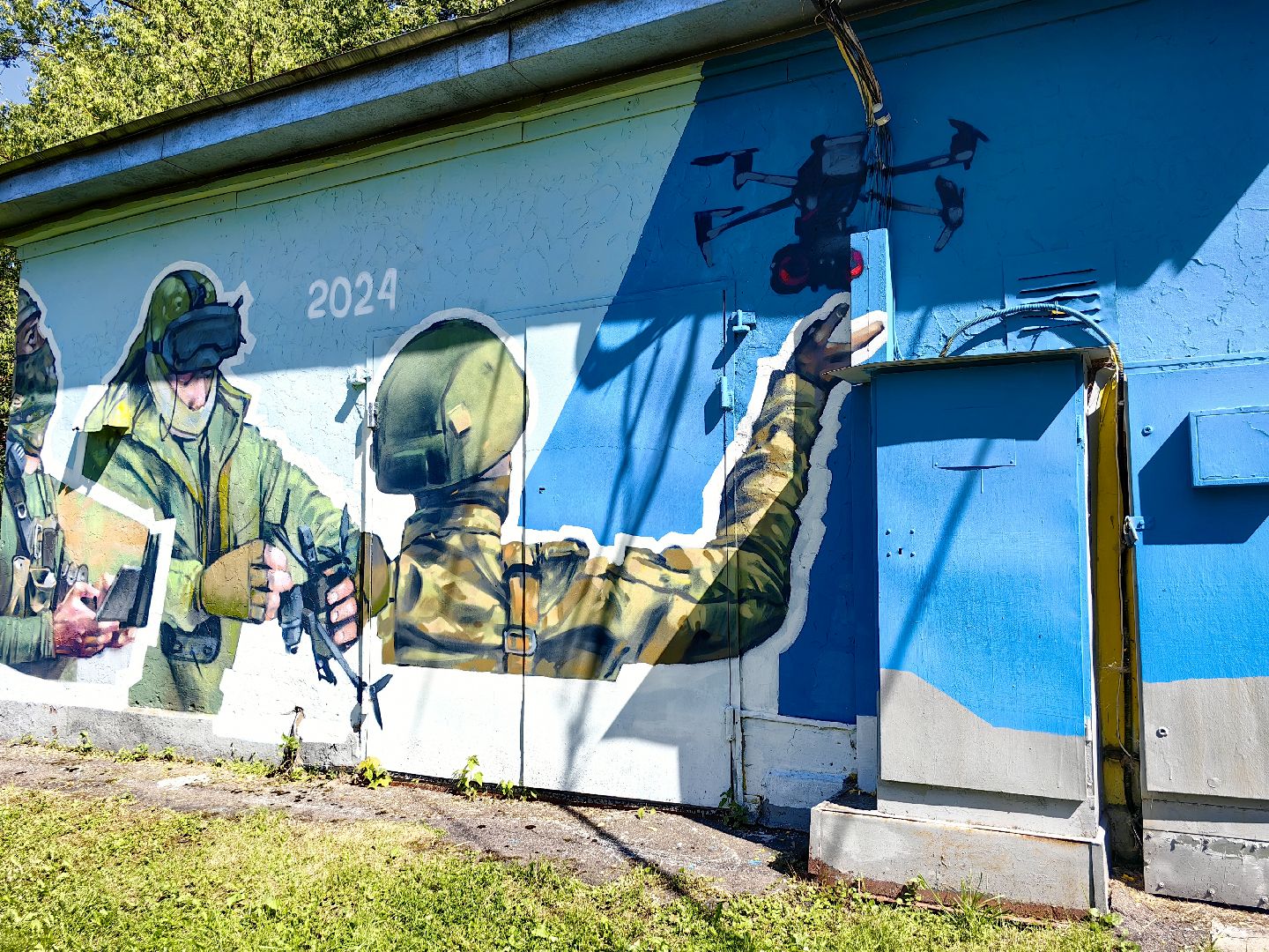 граффити, арт объект, парк, щёлково,