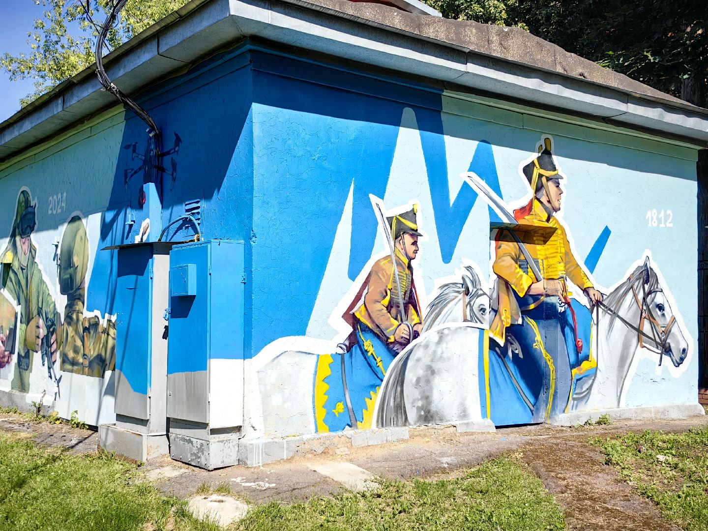 граффити, арт объект, парк, щёлково,