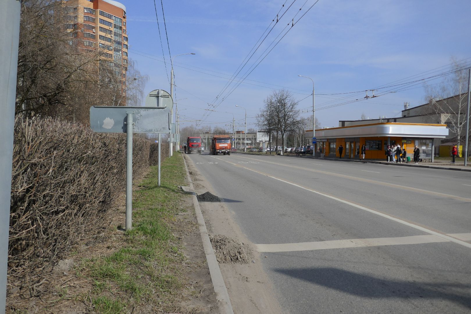 Подольск, благоустройство, дороги, техника
