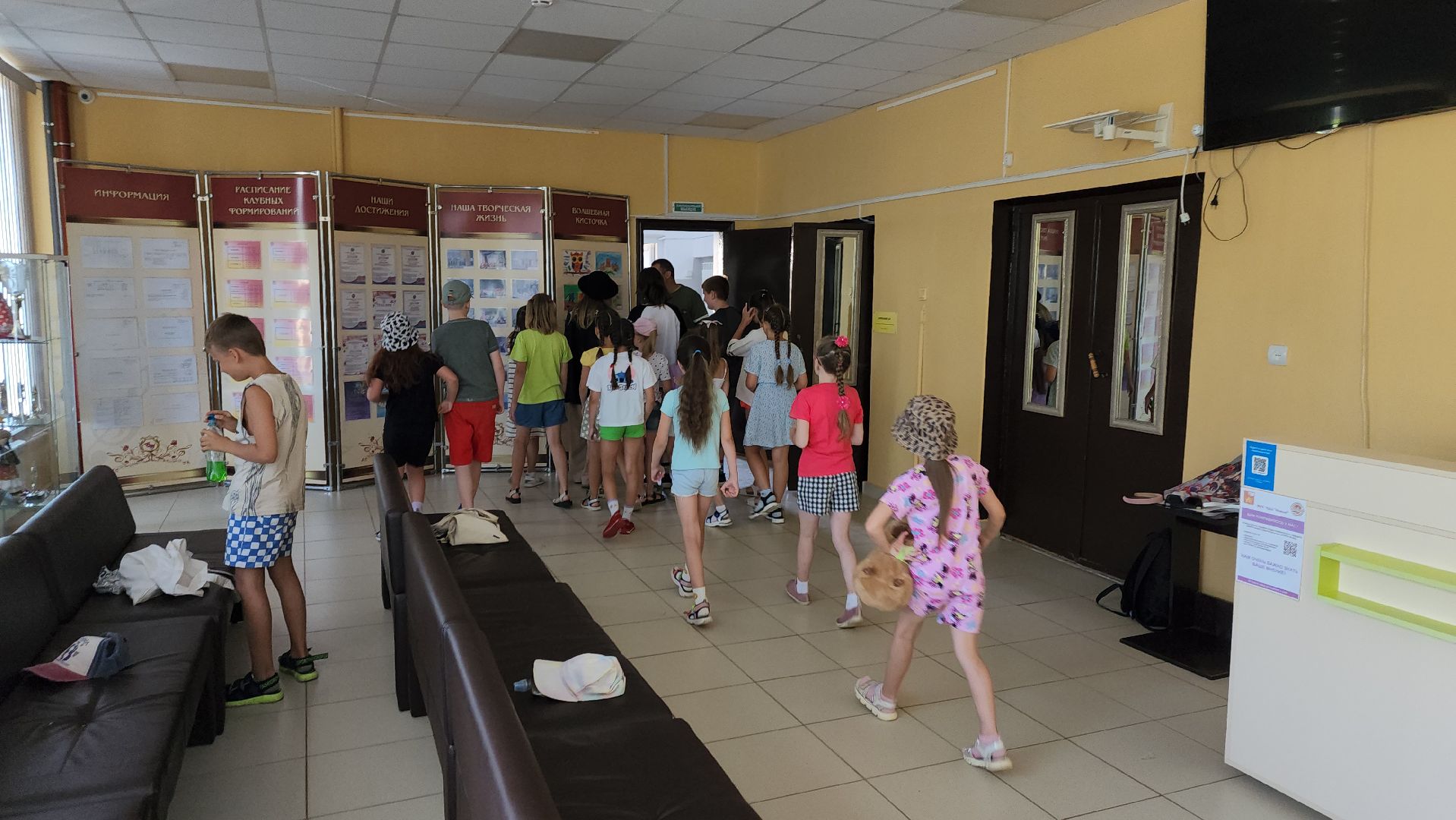 егорьевск, новый, поселок, культ-десант, культурный десант, дети, детский лагерь, лето,