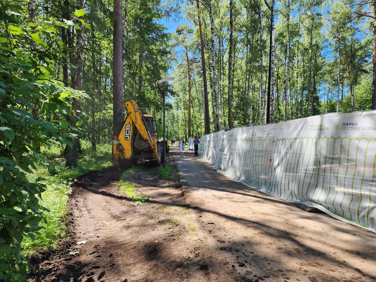 Ногинск, Жители, Общество, глава богородского округа, Глава округа, Строительство, Парк, Каток,