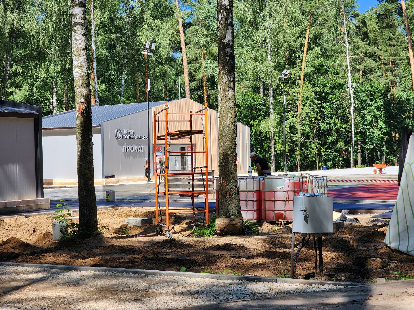 Ногинск, Жители, Общество, глава богородского округа, Глава округа, Строительство, Парк, Каток,
