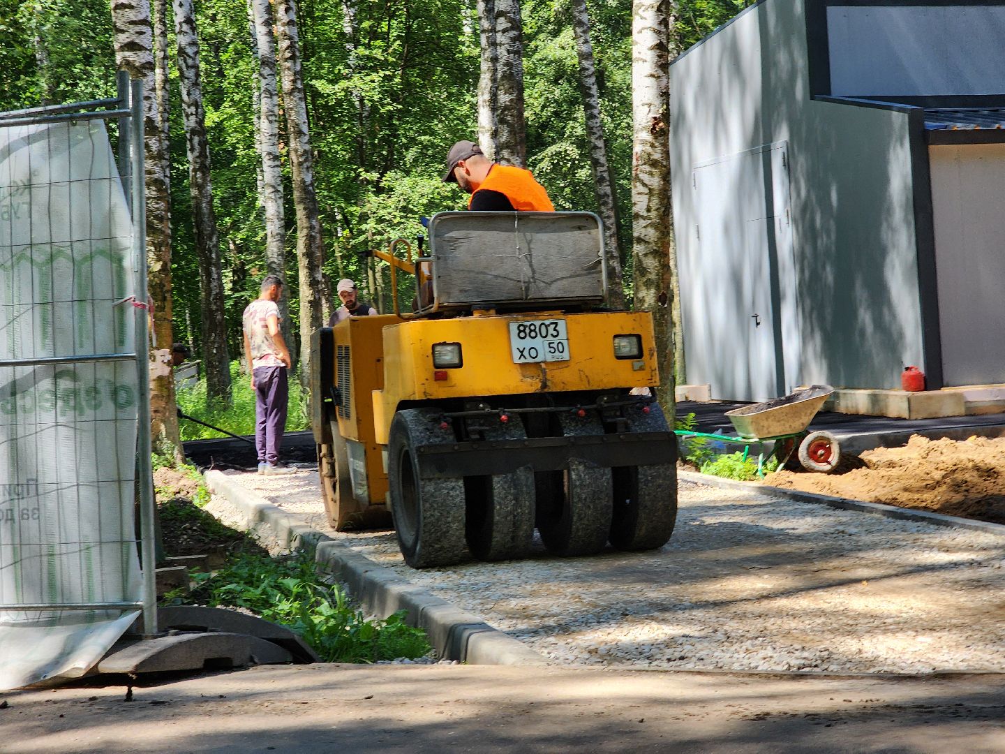Ногинск, Жители, Общество, глава богородского округа, Глава округа, Строительство, Парк, Каток,