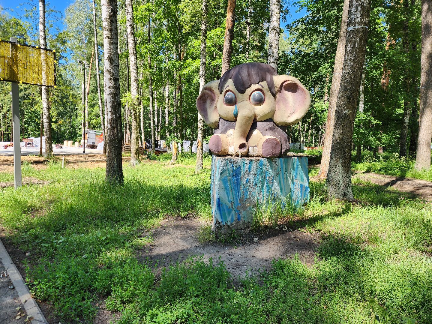 Ногинск, Жители, Общество, глава богородского округа, Глава округа, Строительство, Парк, Каток,