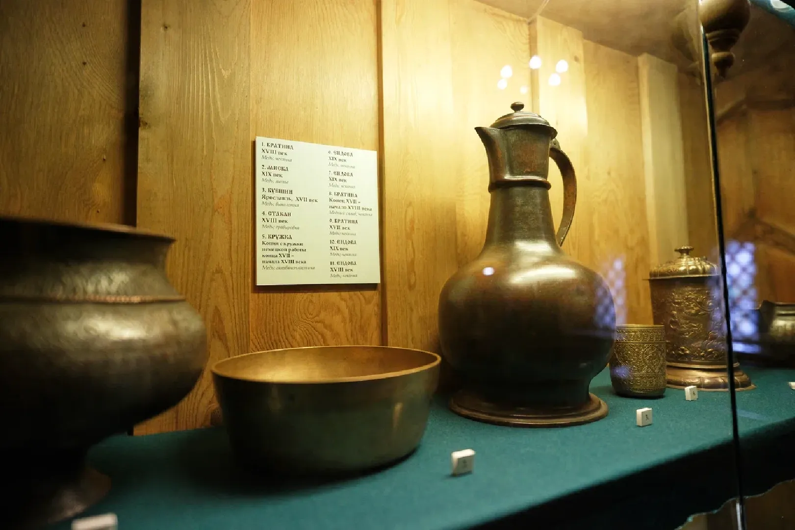 Звенигород, История, Культура,