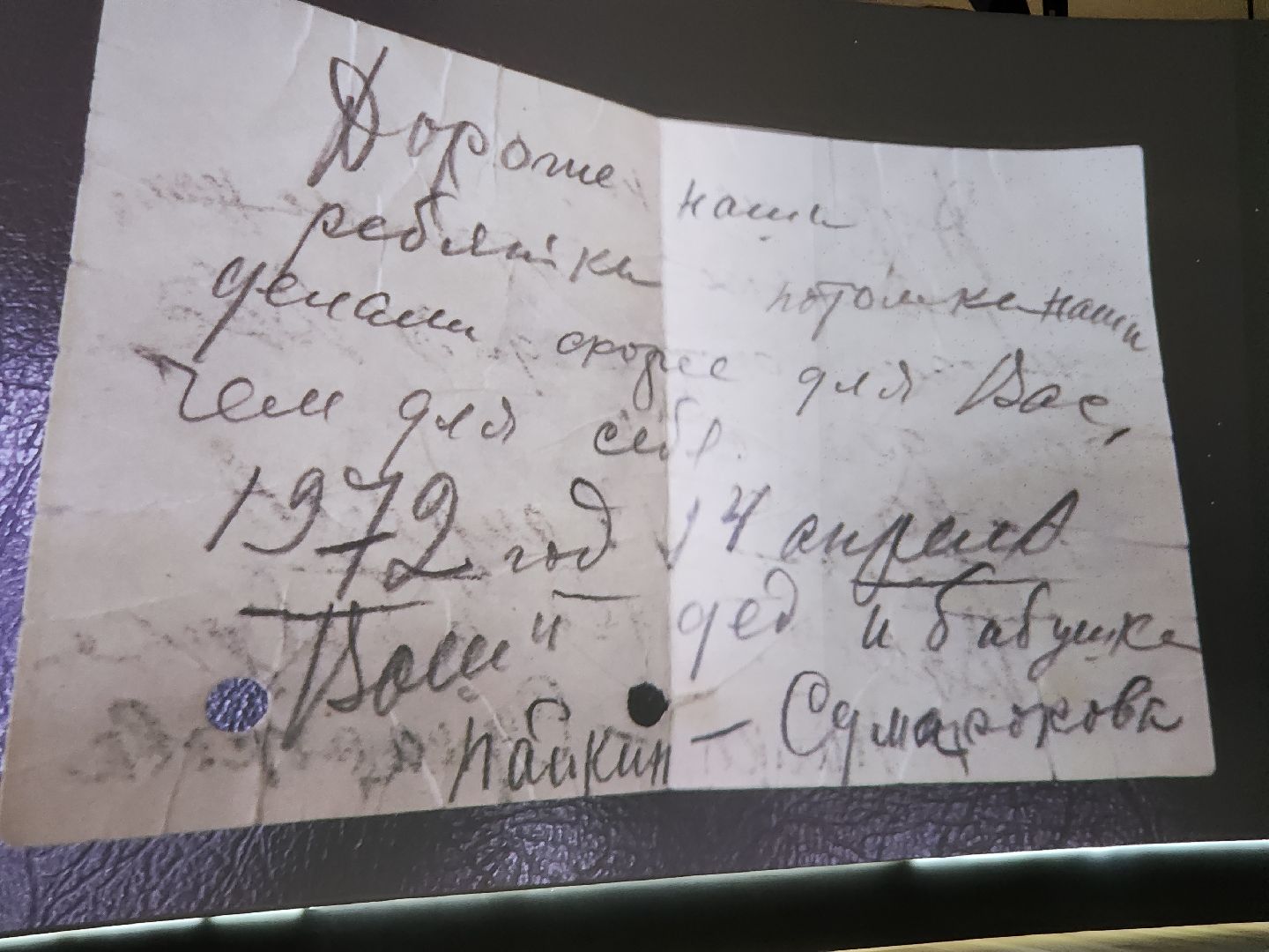 Звенигород, История, Культура,