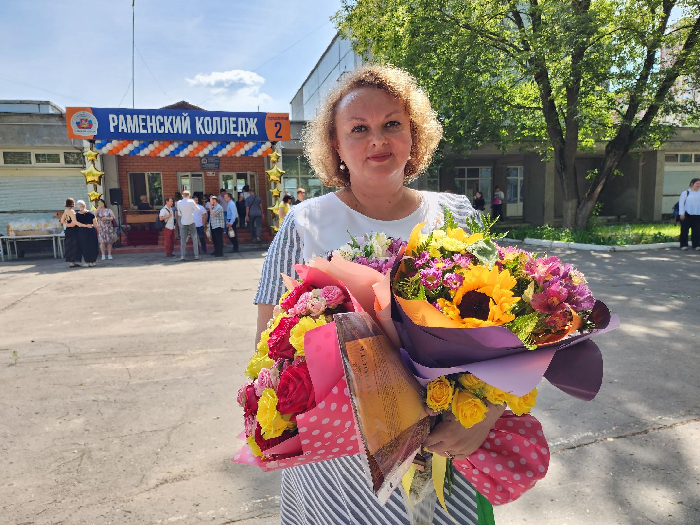 раменское, образование, раменский колледж, выпуск 2024 года,