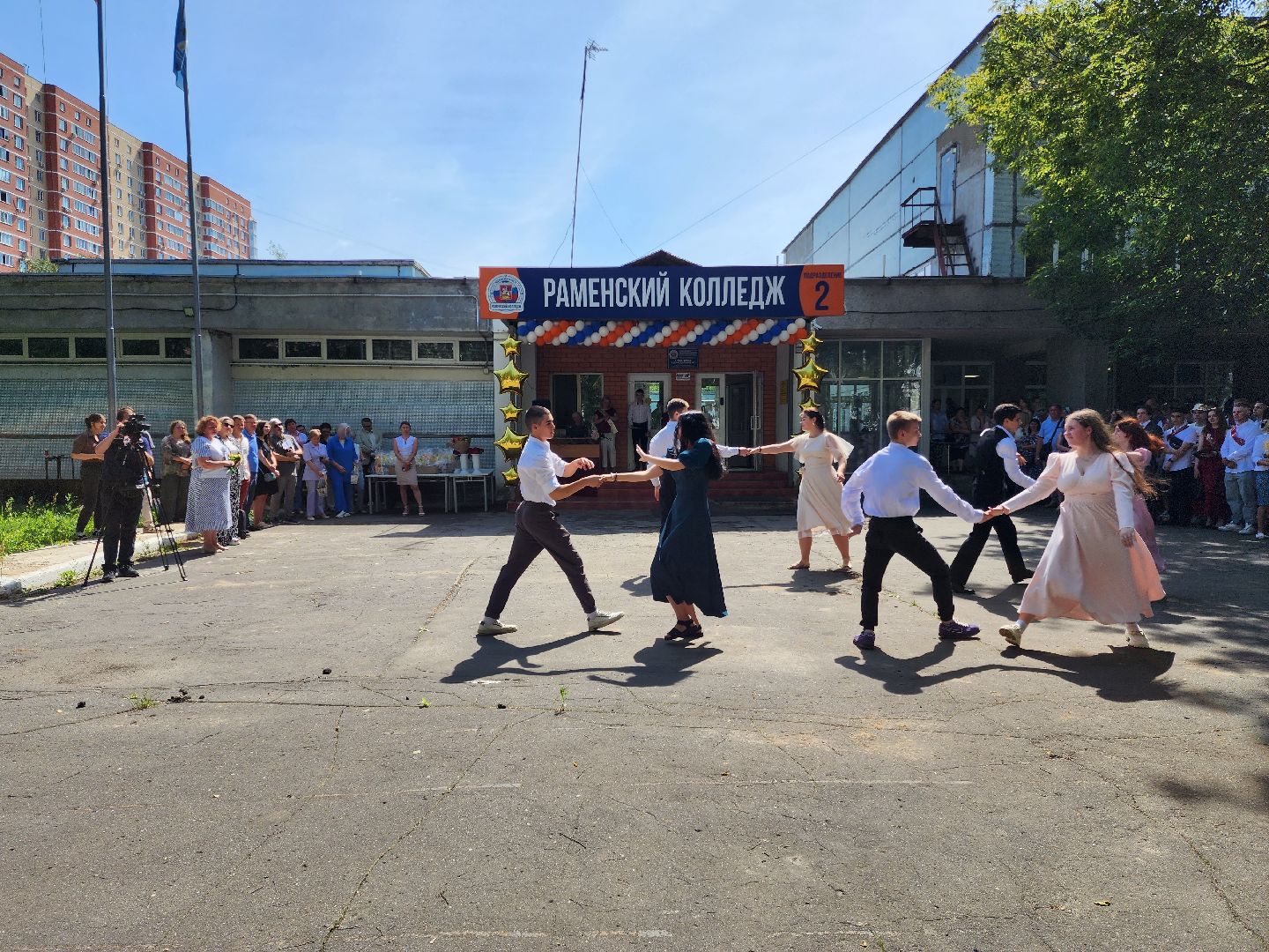 раменское, образование, раменский колледж, выпуск 2024 года,