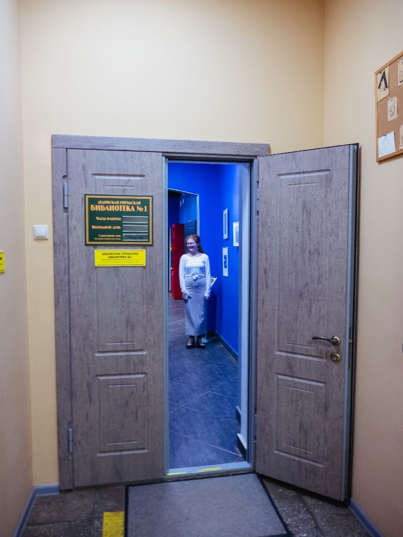 культура, фотовыставка, подмосквье, дедовск,