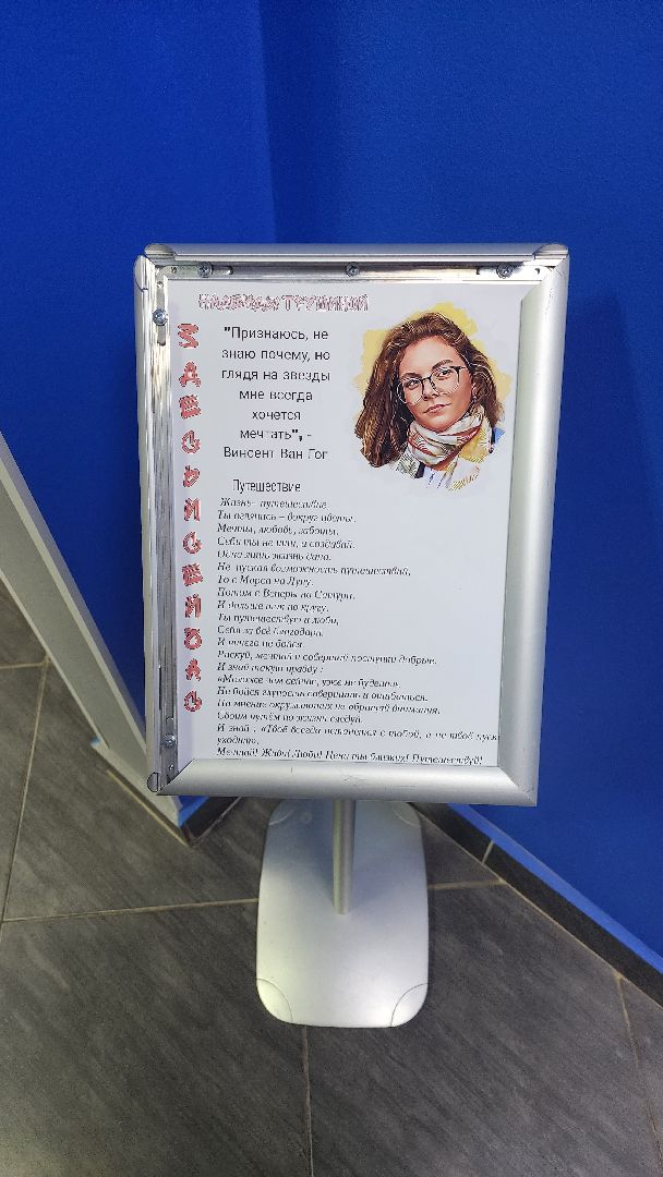 культура, фотовыставка, подмосквье, дедовск,