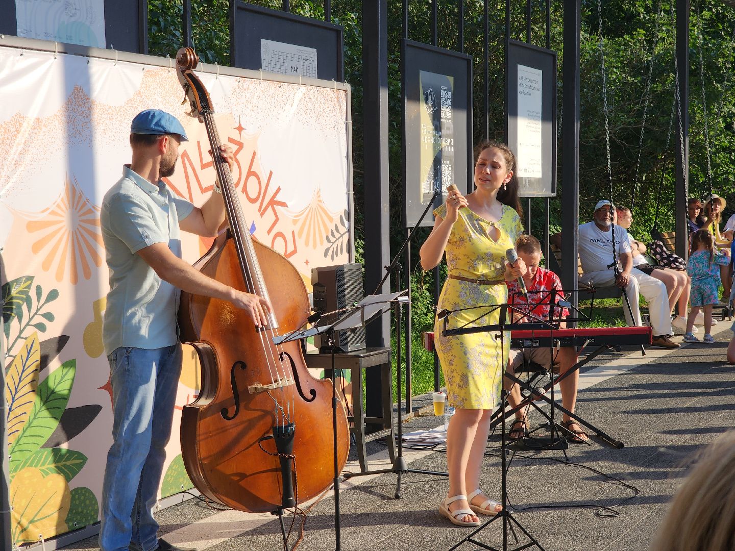 Черноголовка, Культура, музыка, искусство,