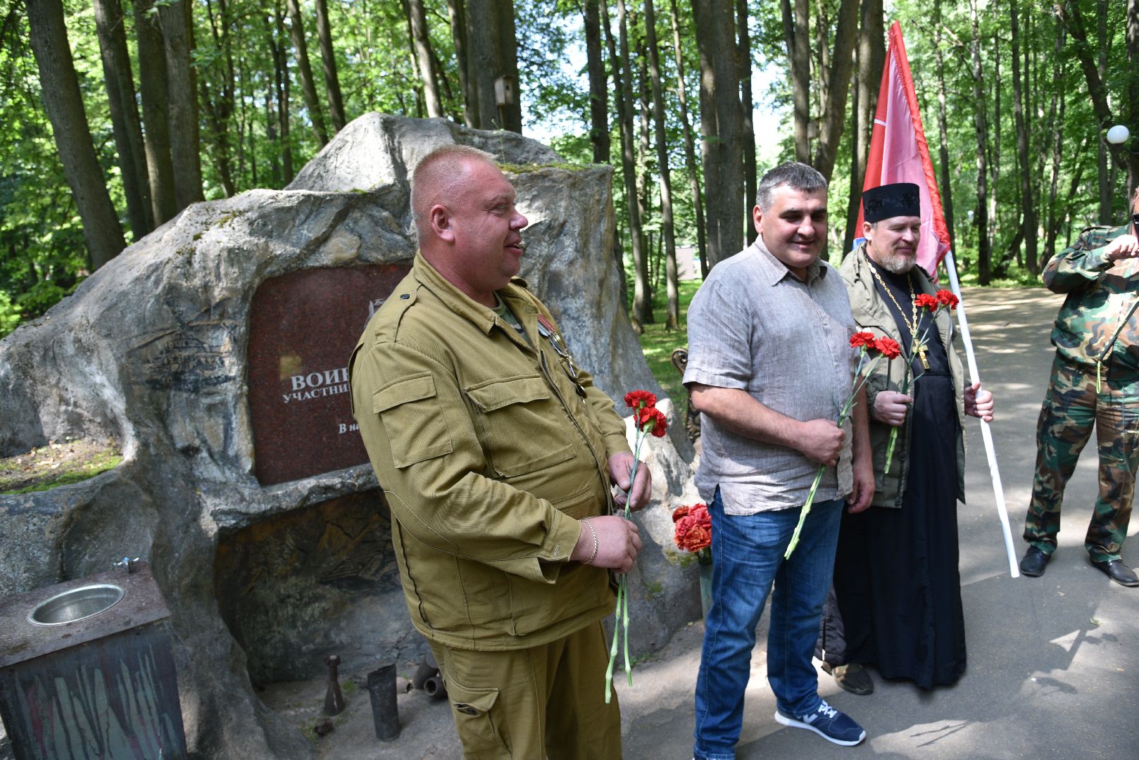 лотошино, лотошинский парк, день ветеранов боевых действий, парки подмосковья, боевое братство,