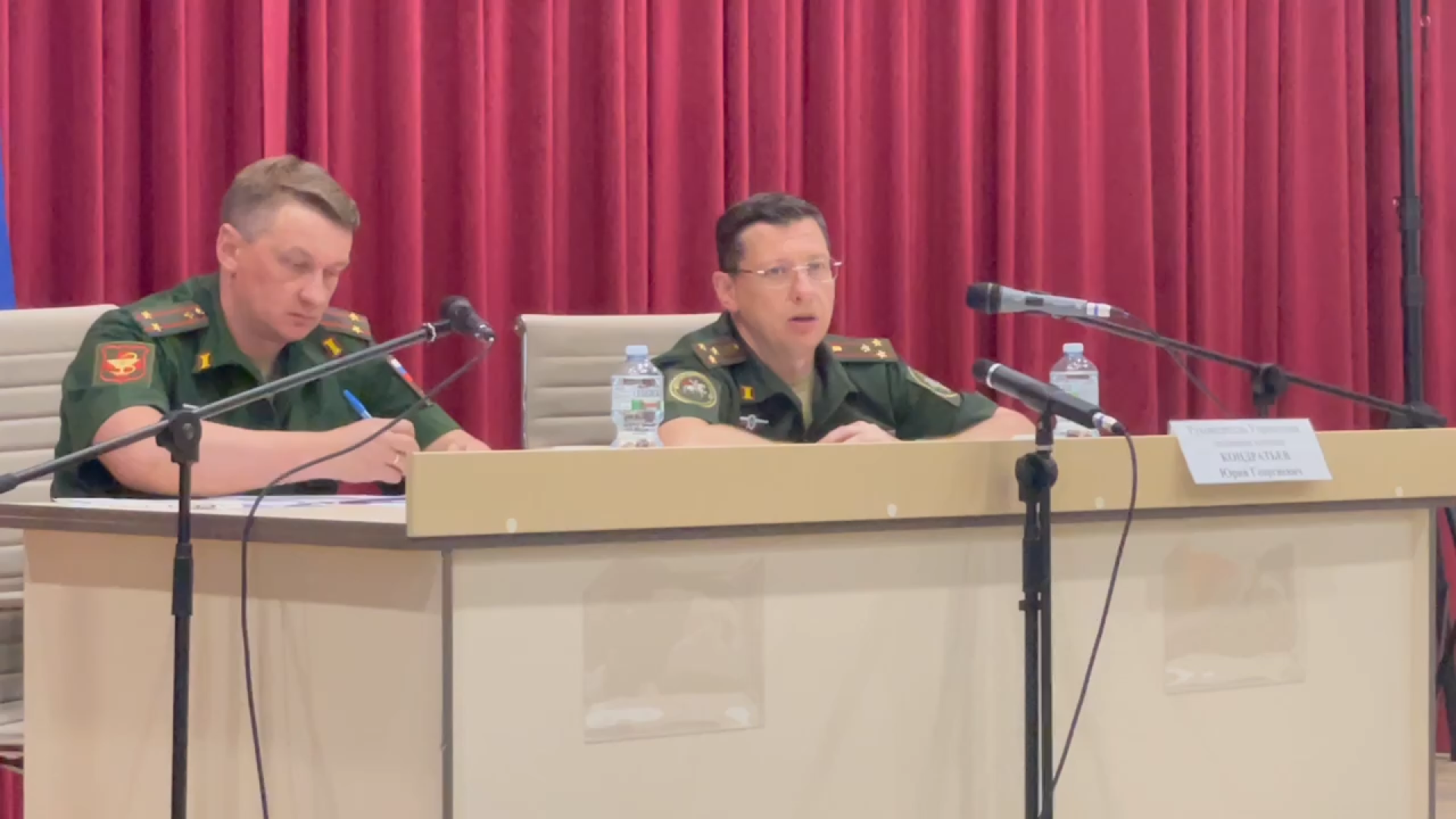 СВО, госпиталь минобороны, офицеры ск рвсн, прим по личным вопросам, военнослужащие СВО,