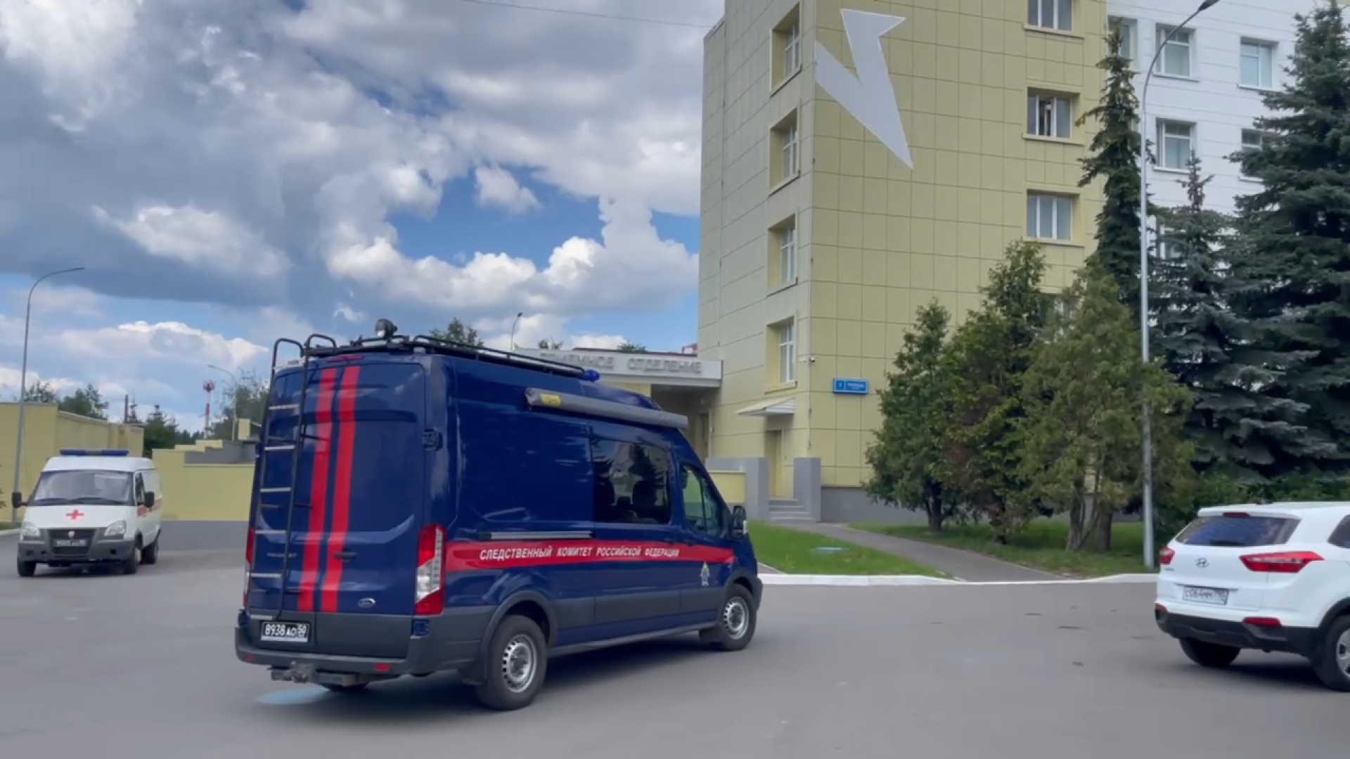 СВО, госпиталь минобороны, офицеры ск рвсн, прим по личным вопросам, военнослужащие СВО,