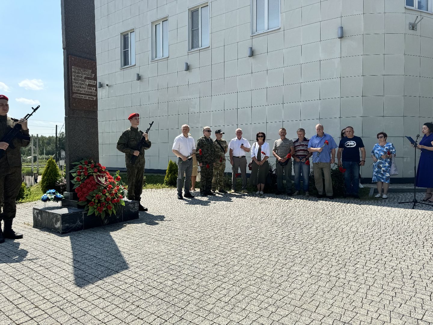 шаховская, митинг,