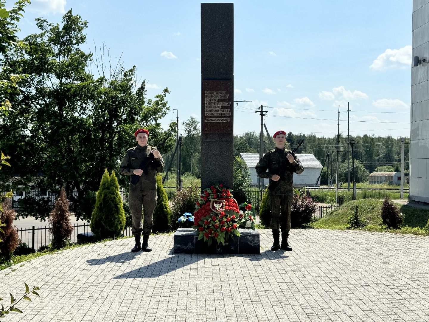 шаховская, митинг,