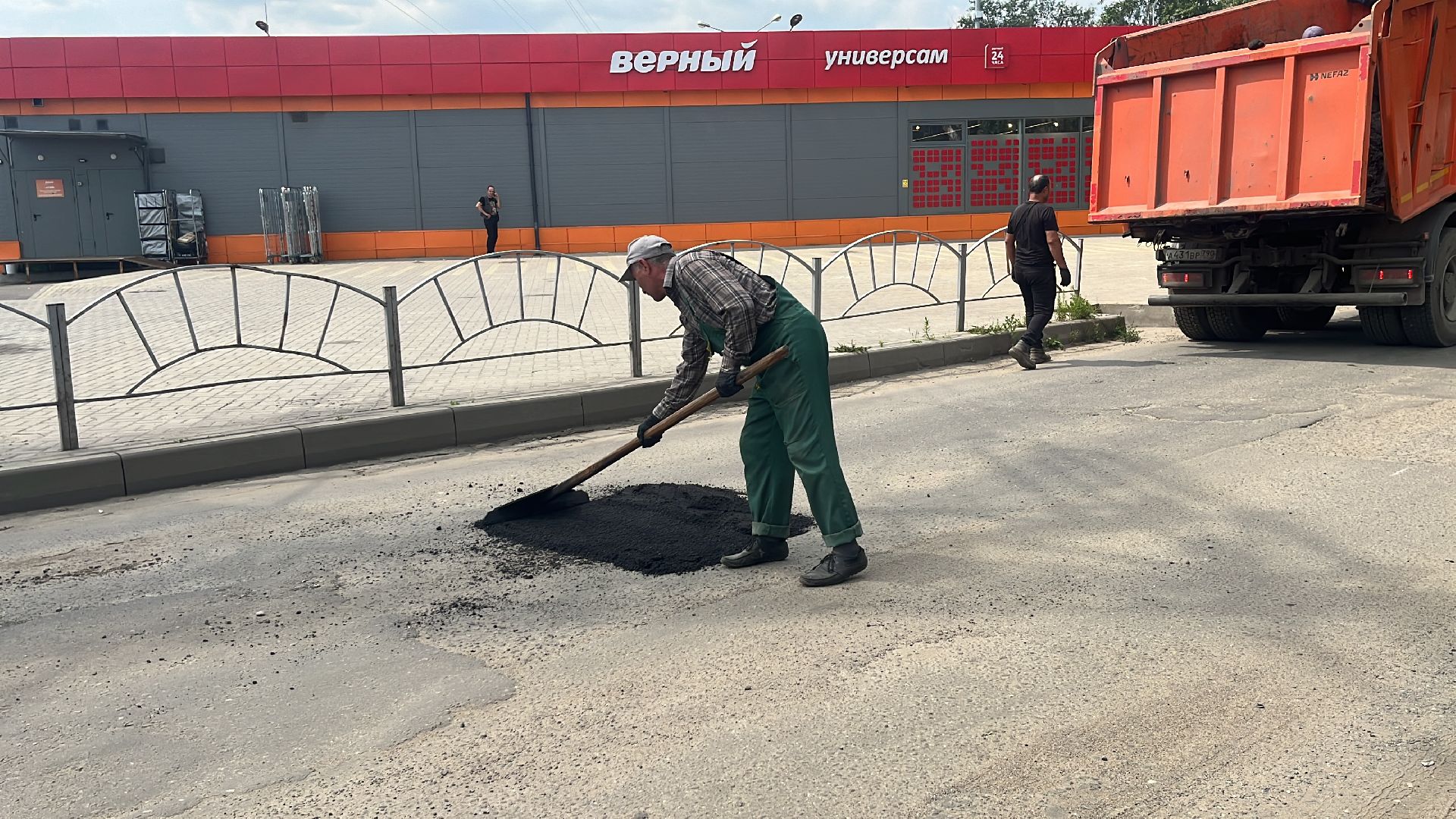 ремонт, дороги, дорога, ямы, ямы на дорогах, ремонт дорог, ремонт дороги, ямочный ремонт,