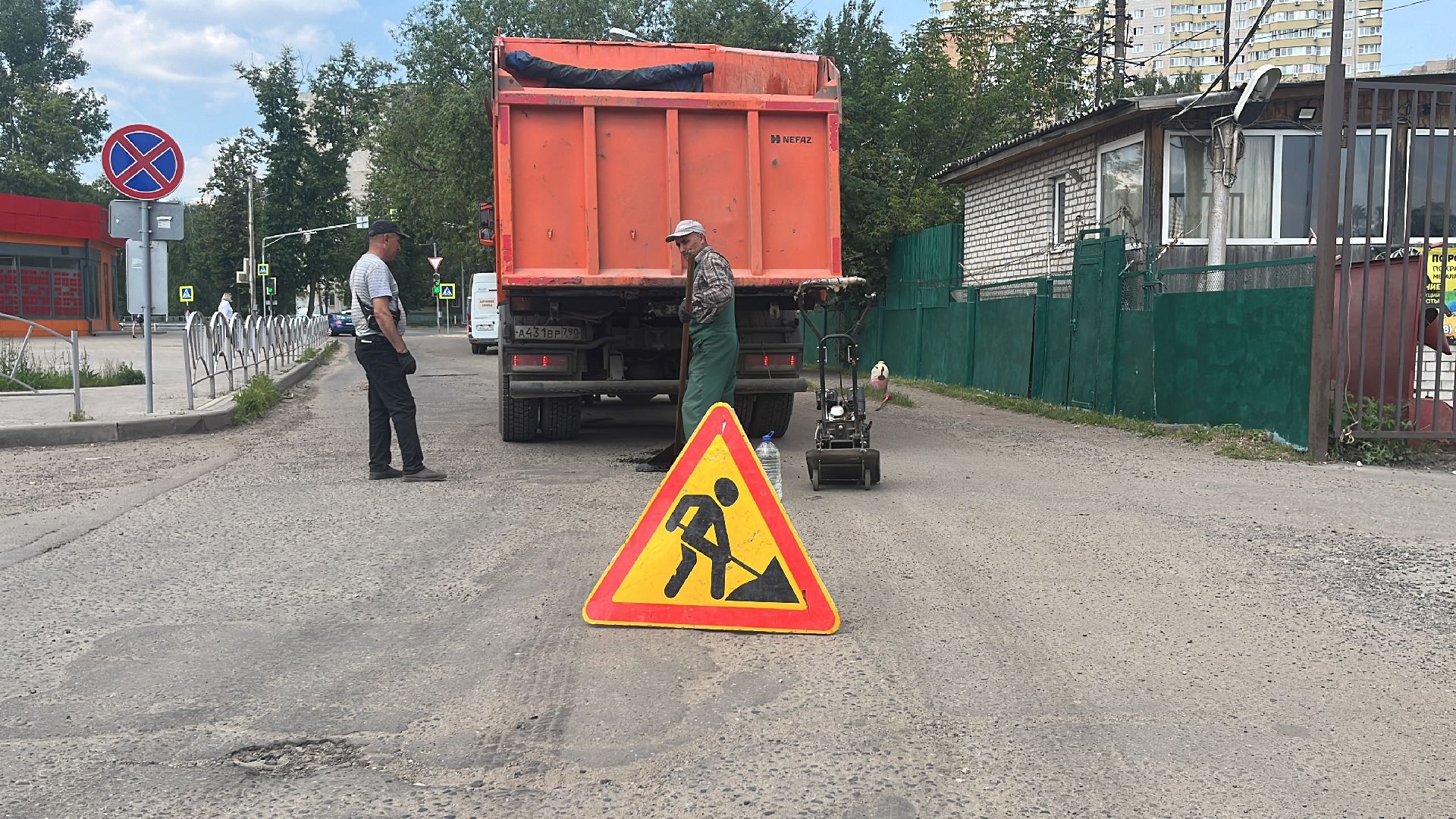 ремонт, дороги, дорога, ямы, ямы на дорогах, ремонт дорог, ремонт дороги, ямочный ремонт,