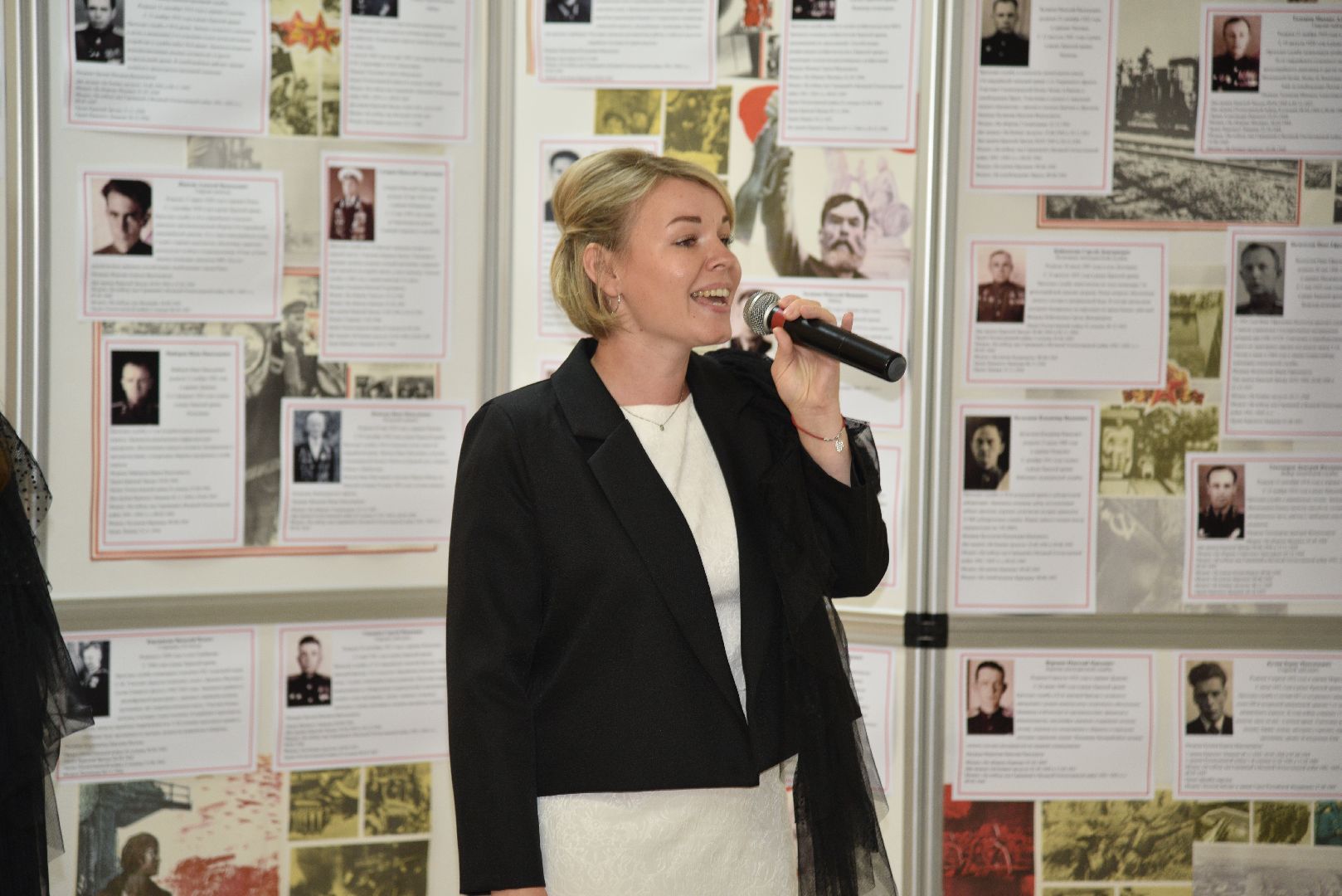 лотошино, лотошинский музей, день ветеранов боевых действий, сво,