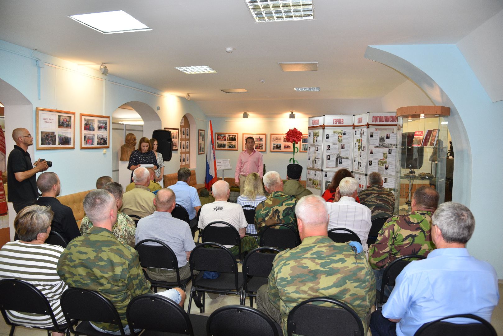 лотошино, лотошинский музей, день ветеранов боевых действий, сво,