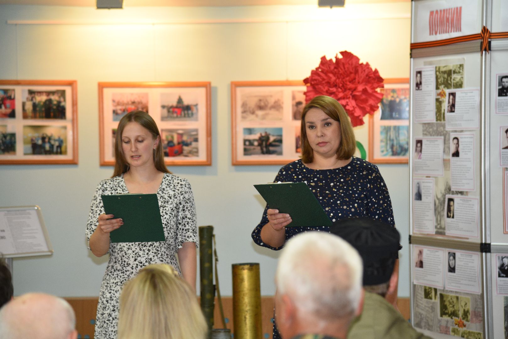 лотошино, лотошинский музей, день ветеранов боевых действий, сво,