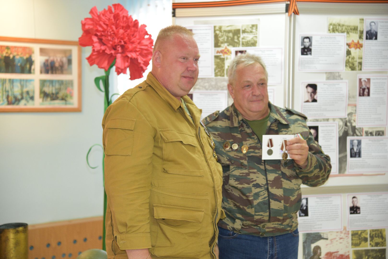 лотошино, лотошинский музей, день ветеранов боевых действий, сво,