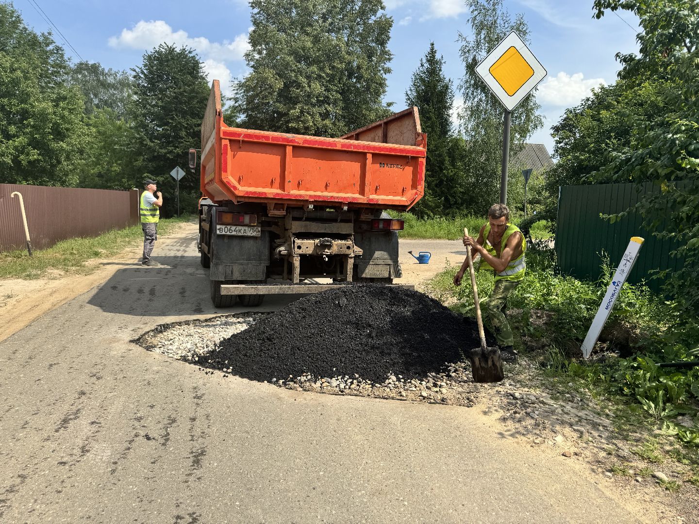 шаховская, ямочный ремонт, коммунальная служба,