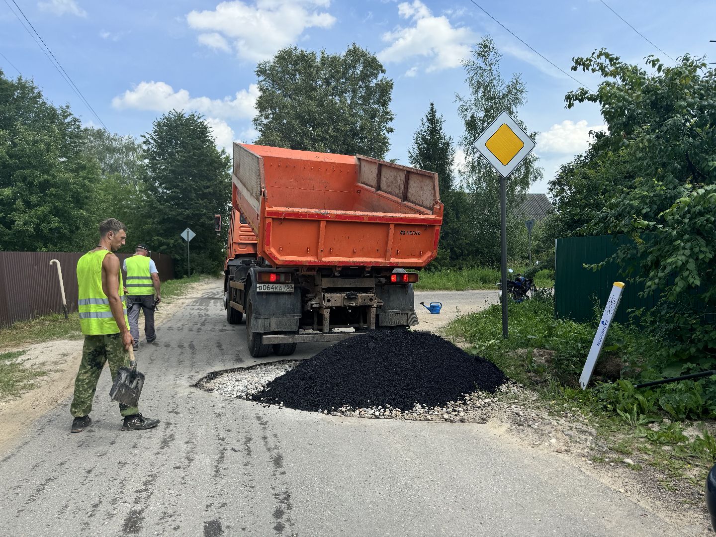 шаховская, ямочный ремонт, коммунальная служба,