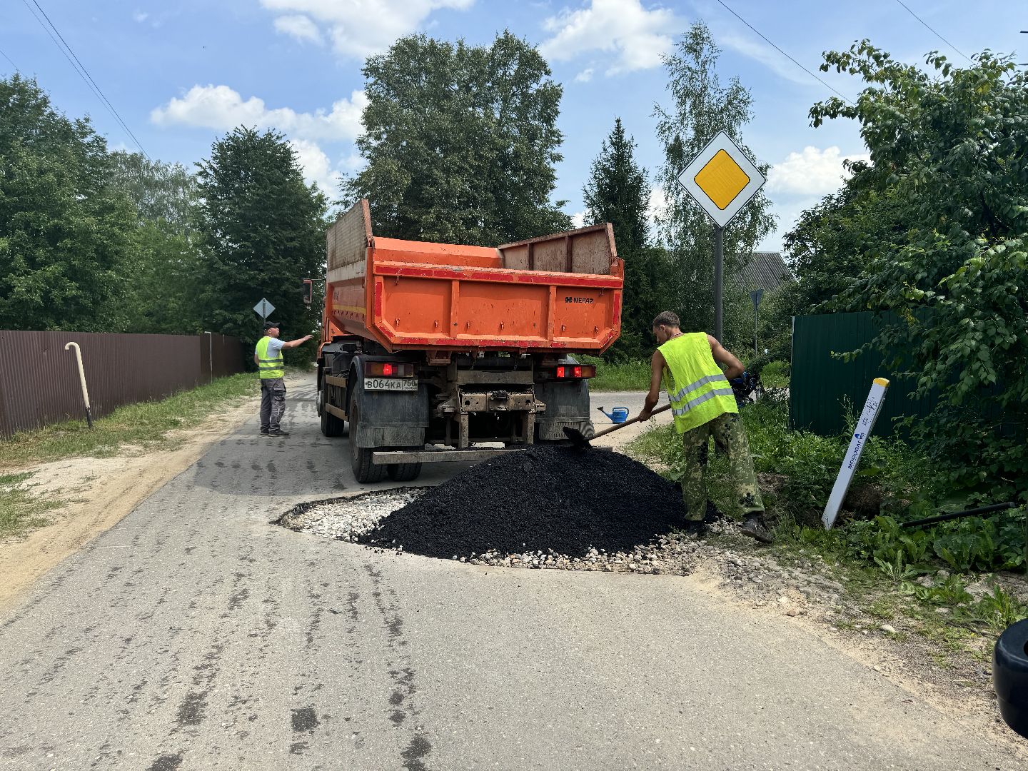 шаховская, ямочный ремонт, коммунальная служба,