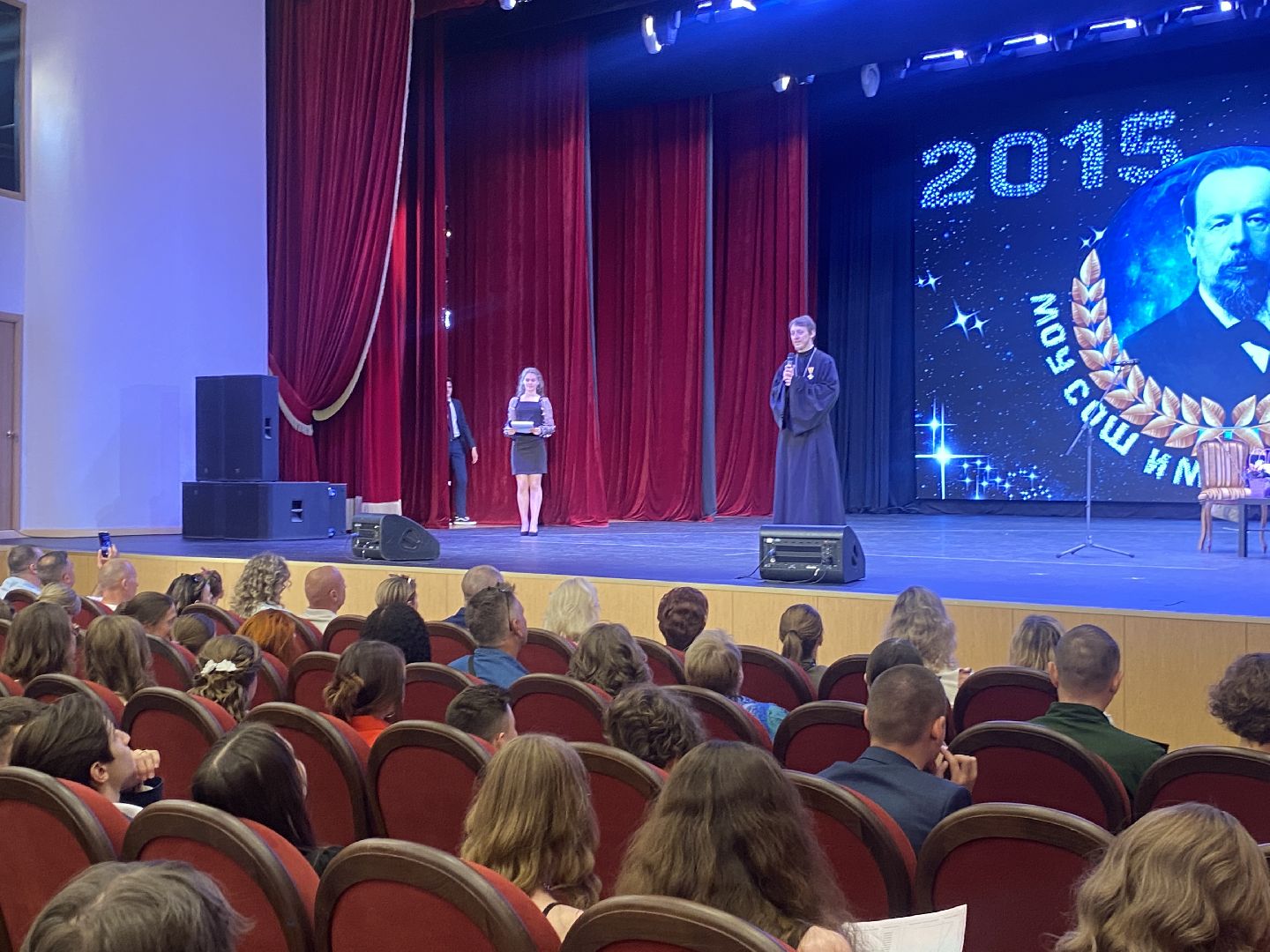 школа им АС Попова, поповка во власихе, выпускник 2024, девятиклассники школы Попова, аттестат с отличием,