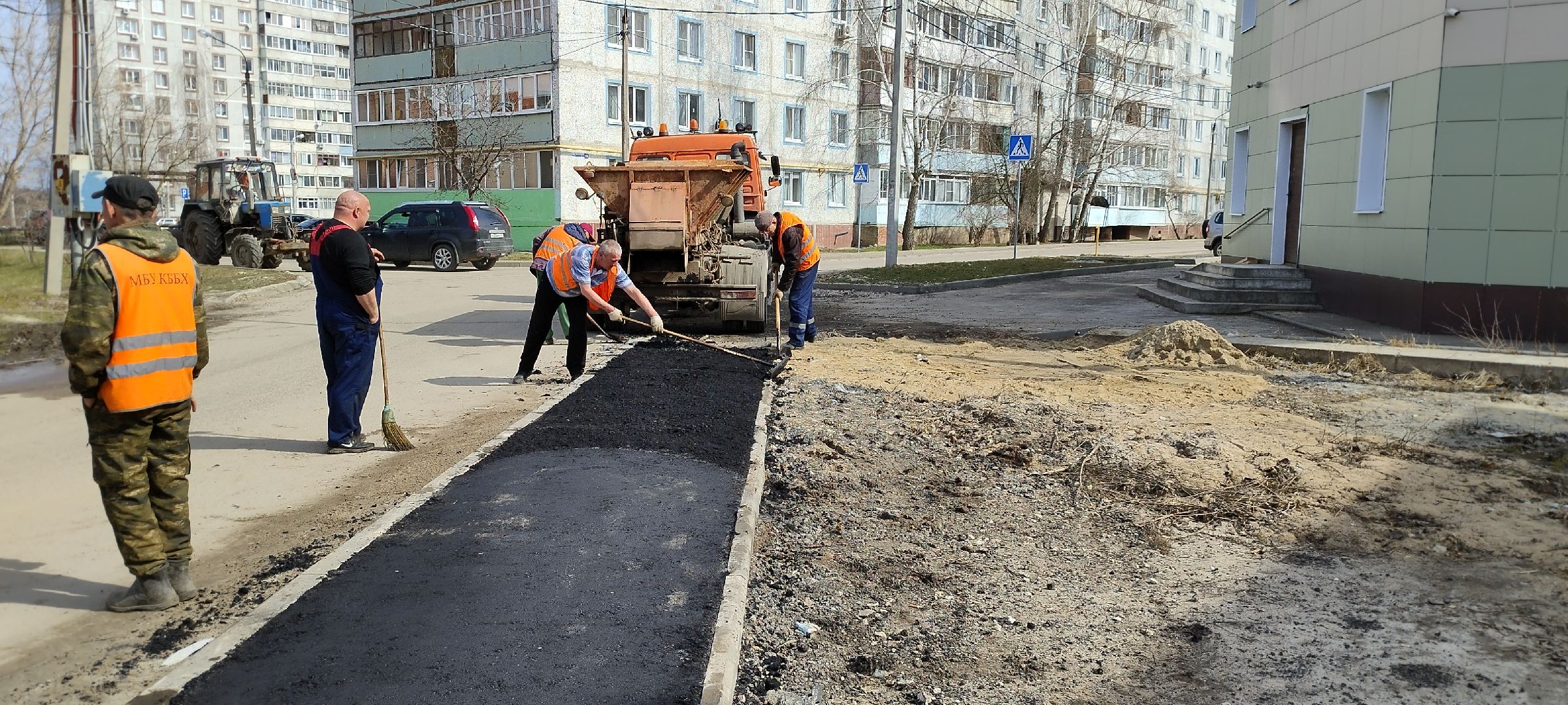 Луховицы, Ремонт тротуара, ЖКХ