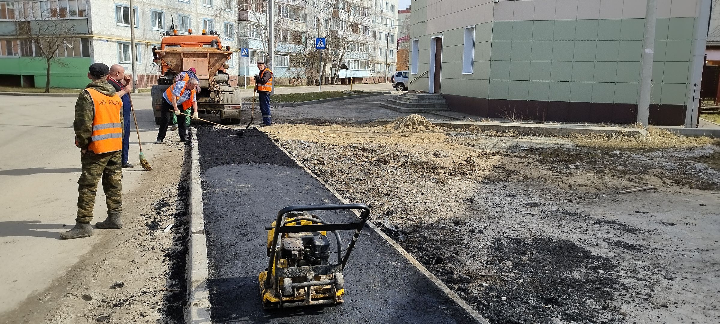 Луховицы, Ремонт тротуара, ЖКХ