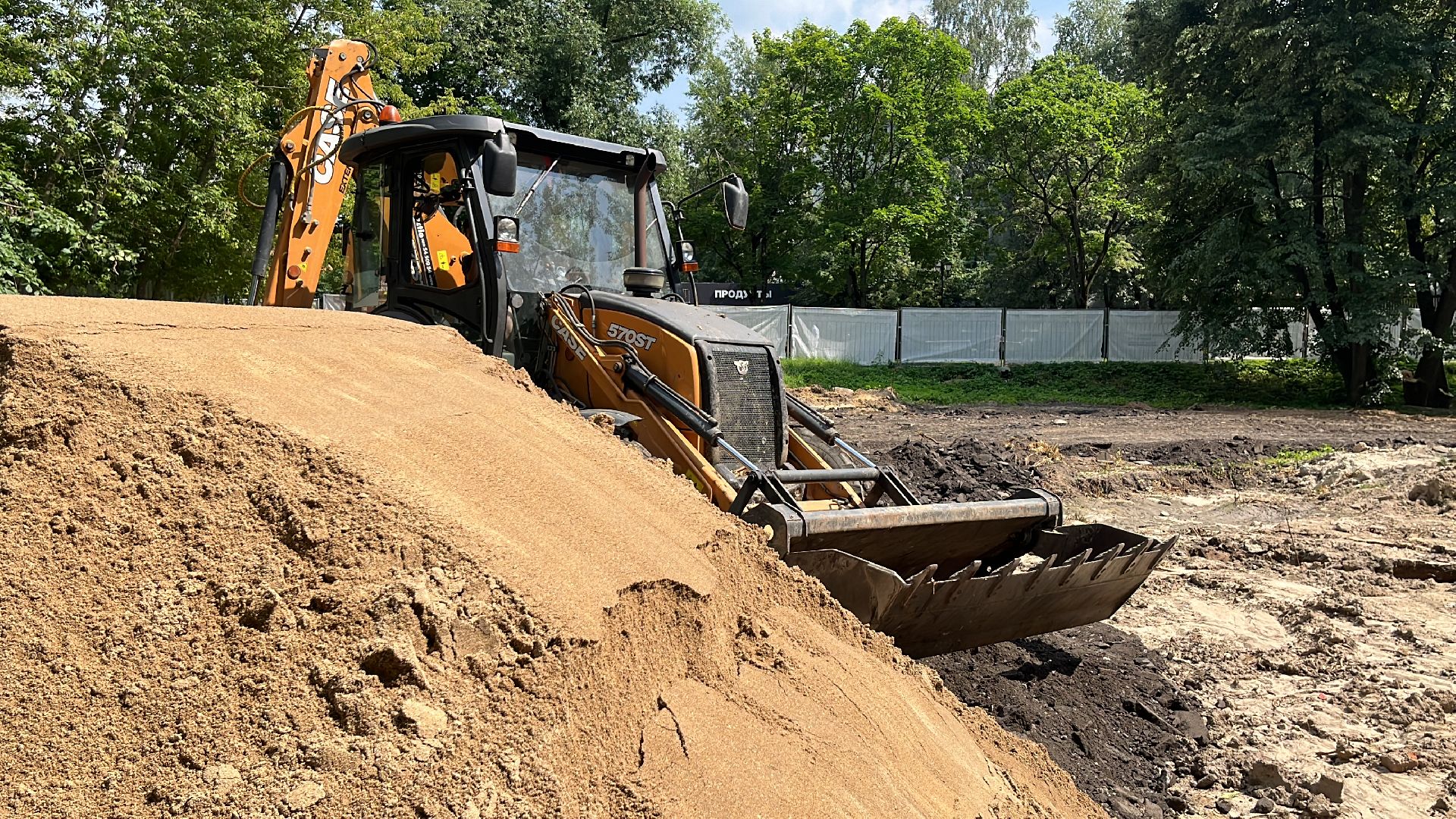 парк, благоустройство, благоустройство 2024, скейт, скейтборд, скейт-парк, экстрим,
