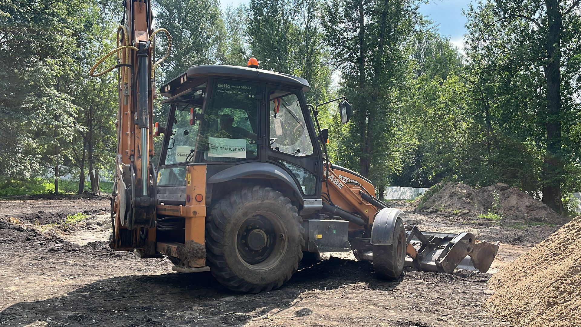 парк, благоустройство, благоустройство 2024, скейт, скейтборд, скейт-парк, экстрим,