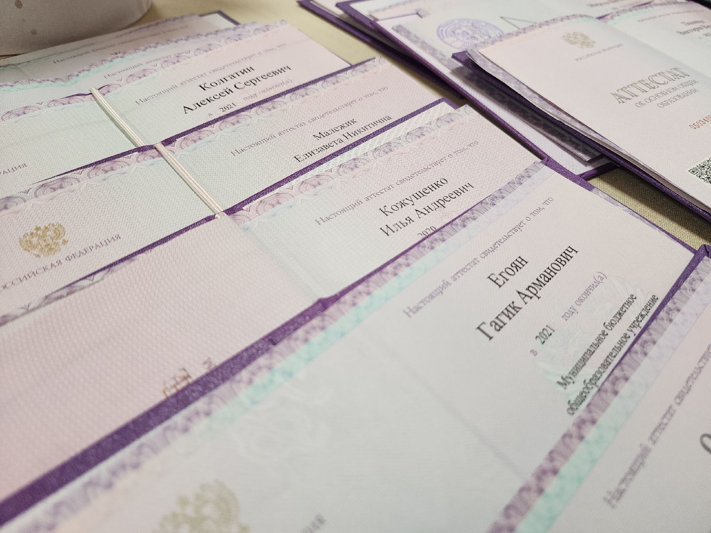 выпускник 2024, красногорск, колледж,