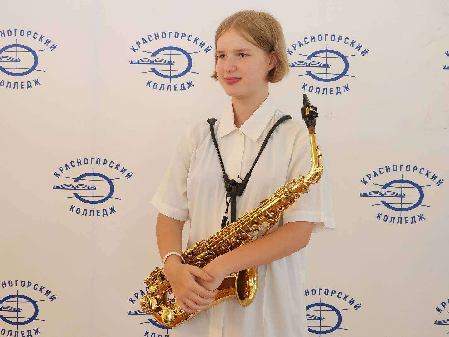 выпускник 2024, красногорск, колледж,