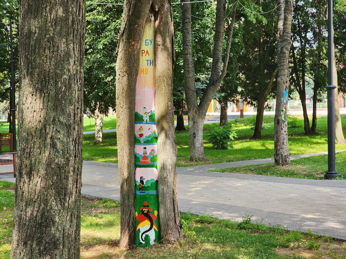 Зарайск, культура, арт-объект, лето в подмосковье,