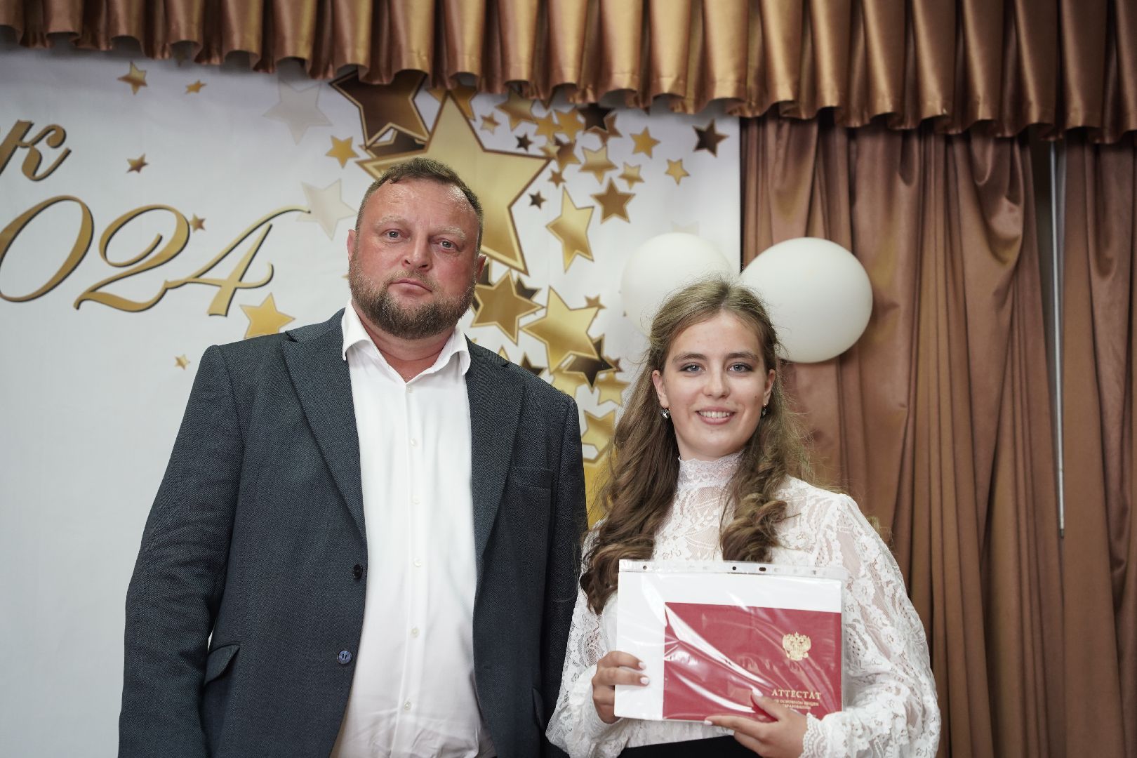 выпускники 2024, выпускники 9 класса, рошальский лицей, Рошаль, Большая Шатура,