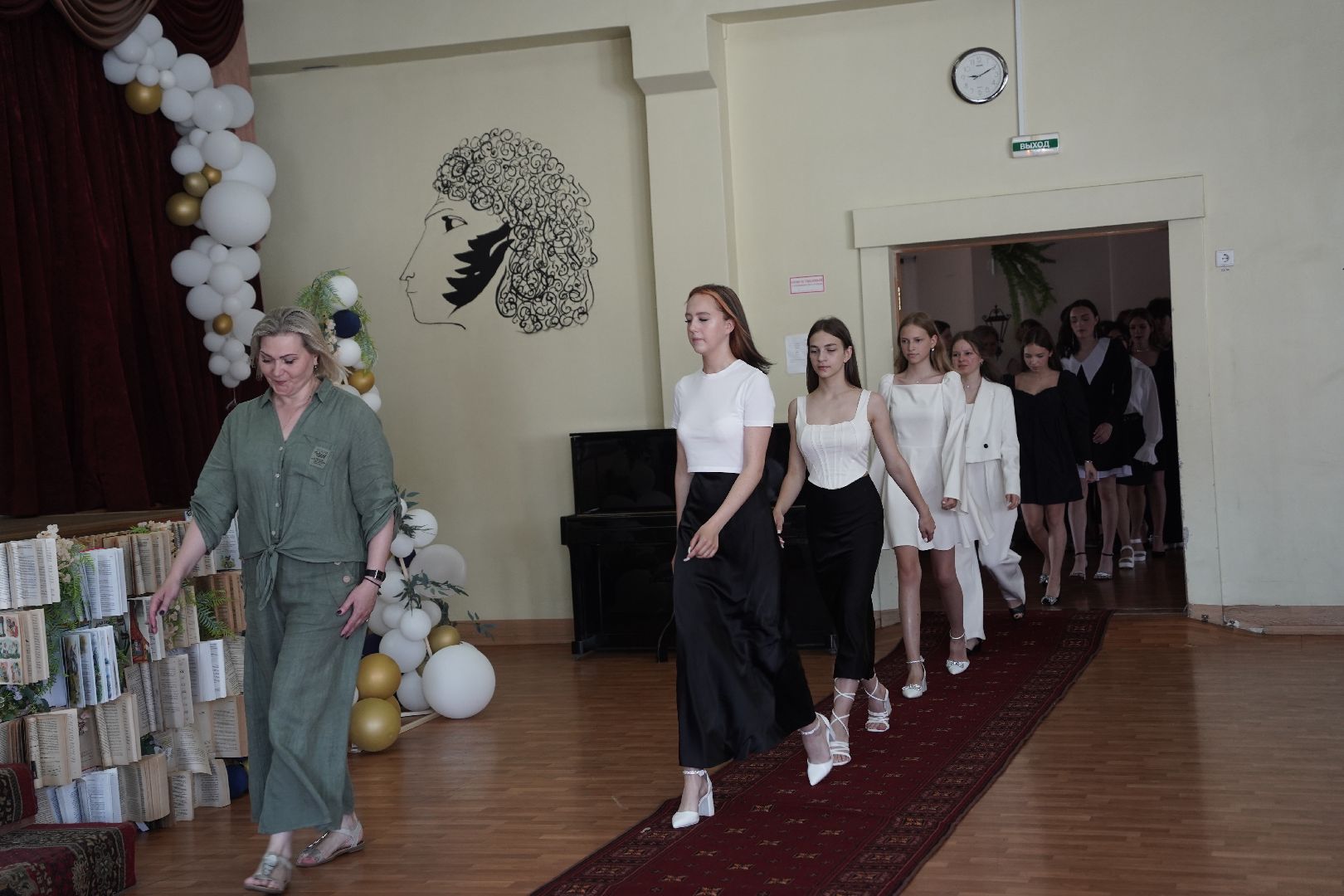 выпускники 2024, выпускники 9 класса, рошальский лицей, Рошаль, Большая Шатура,