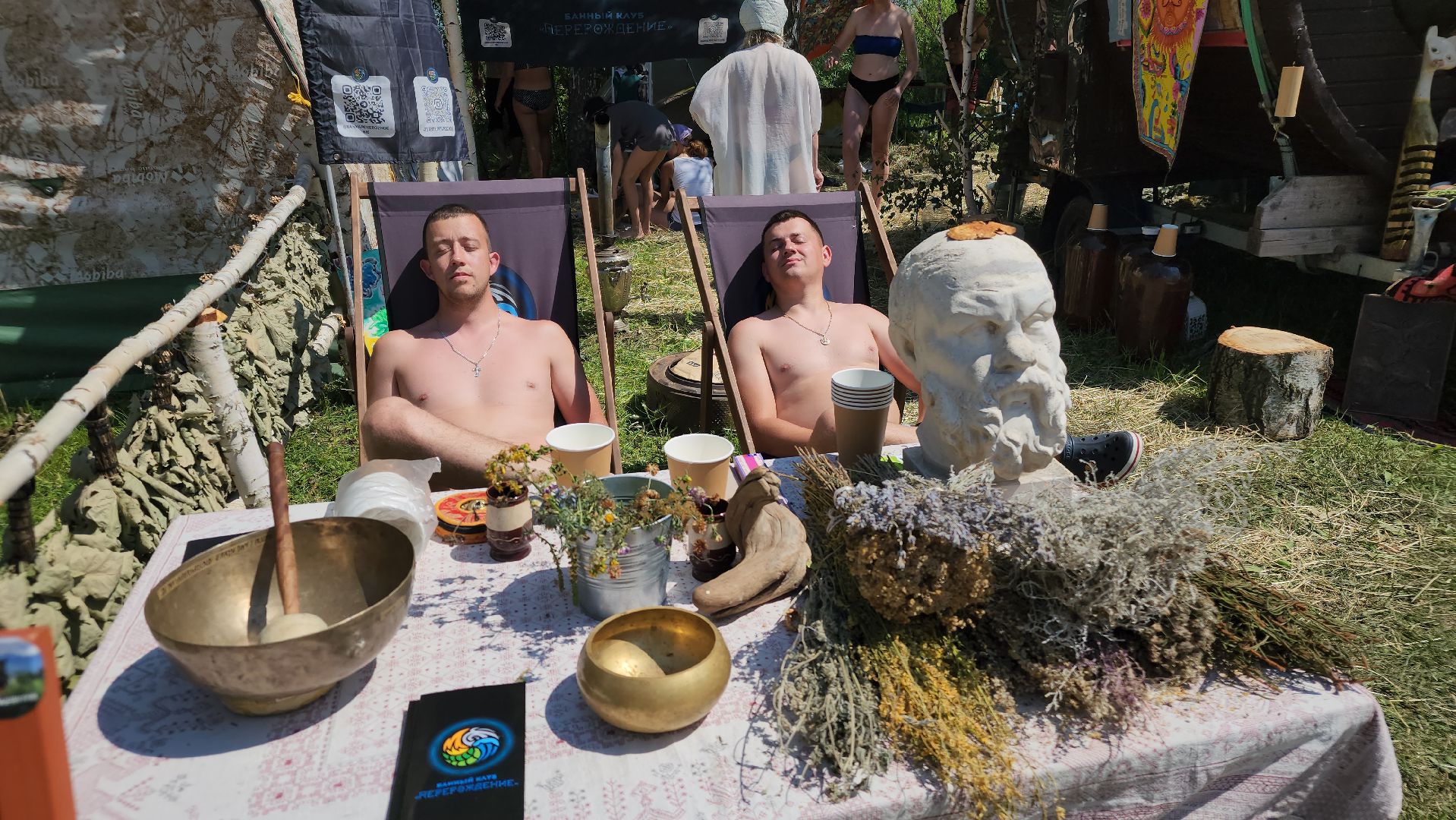 кашира, фестиваль банный спас, здоровое подмосковье,