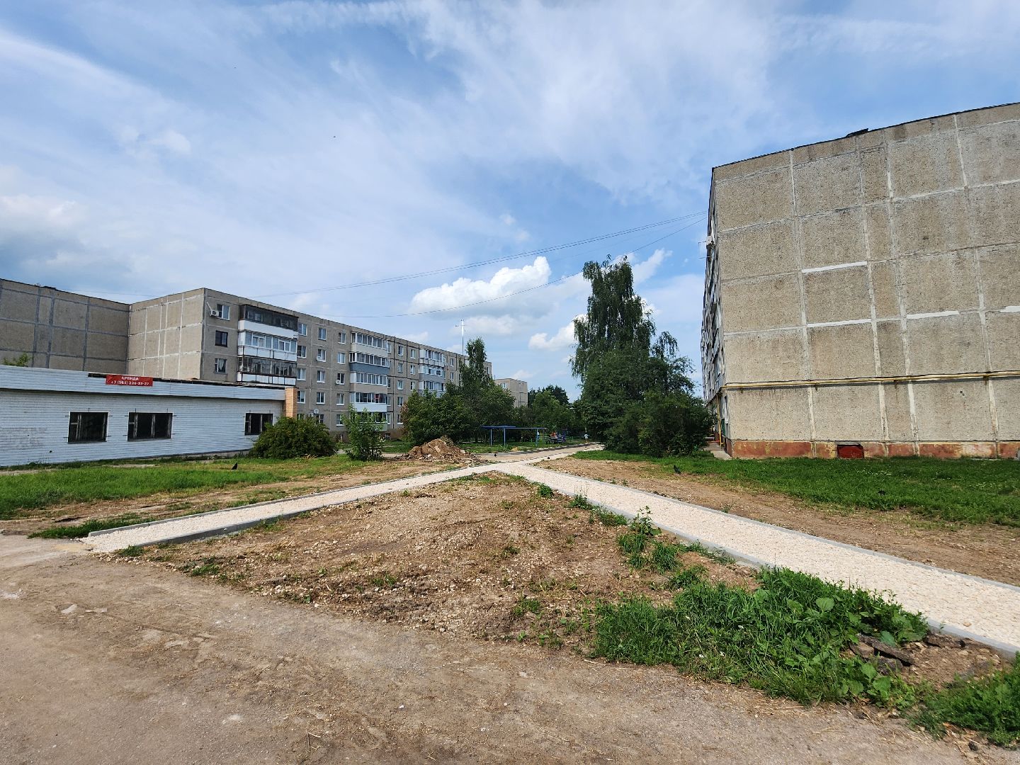 Зарайск, благоустройство дворовой территории, жилье и городская среда,