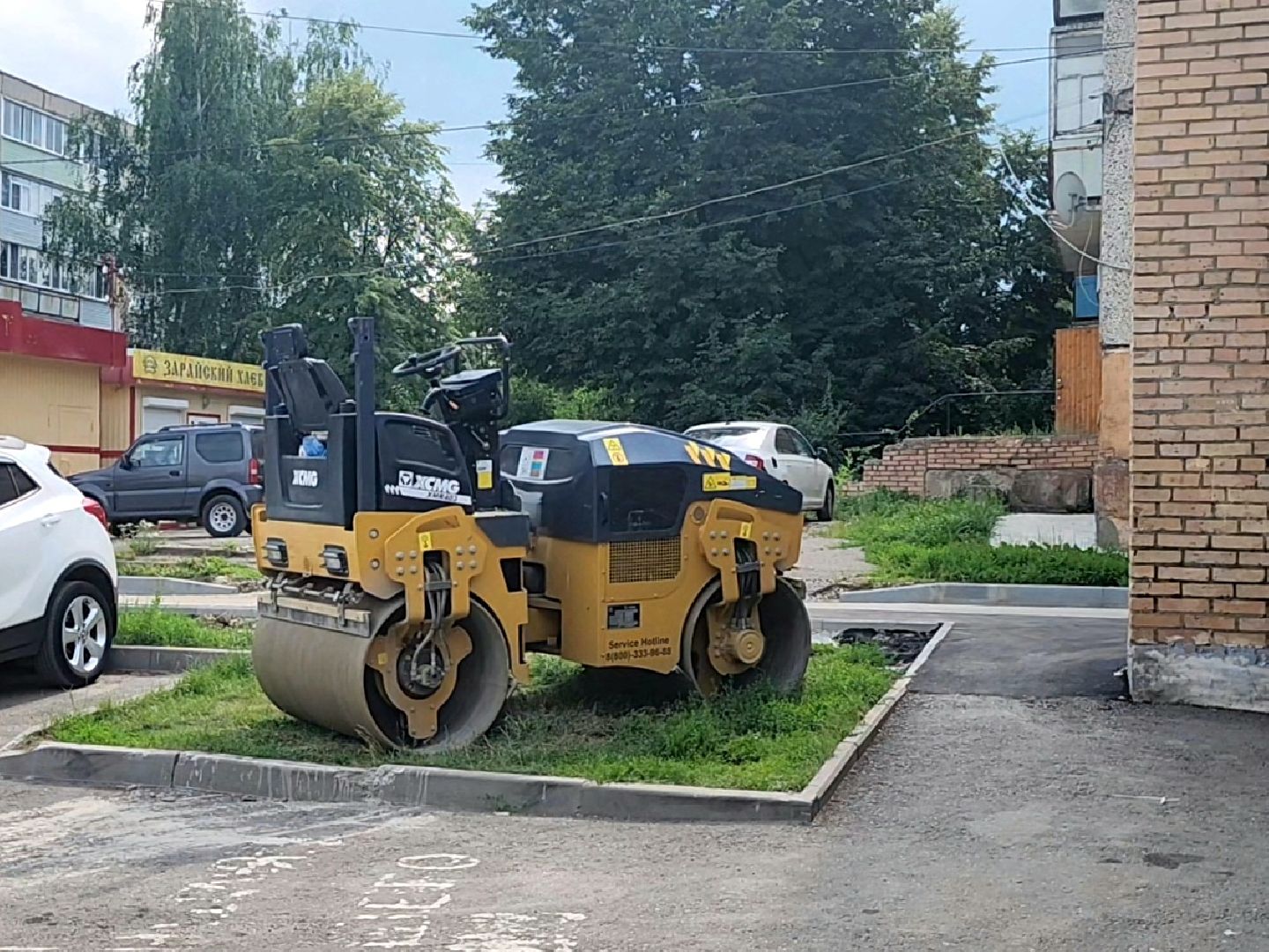 Зарайск, благоустройство дворовой территории, жилье и городская среда,