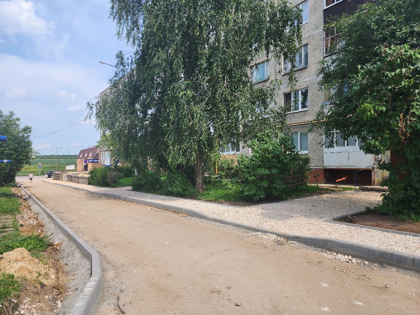 Зарайск, благоустройство дворовой территории, жилье и городская среда,