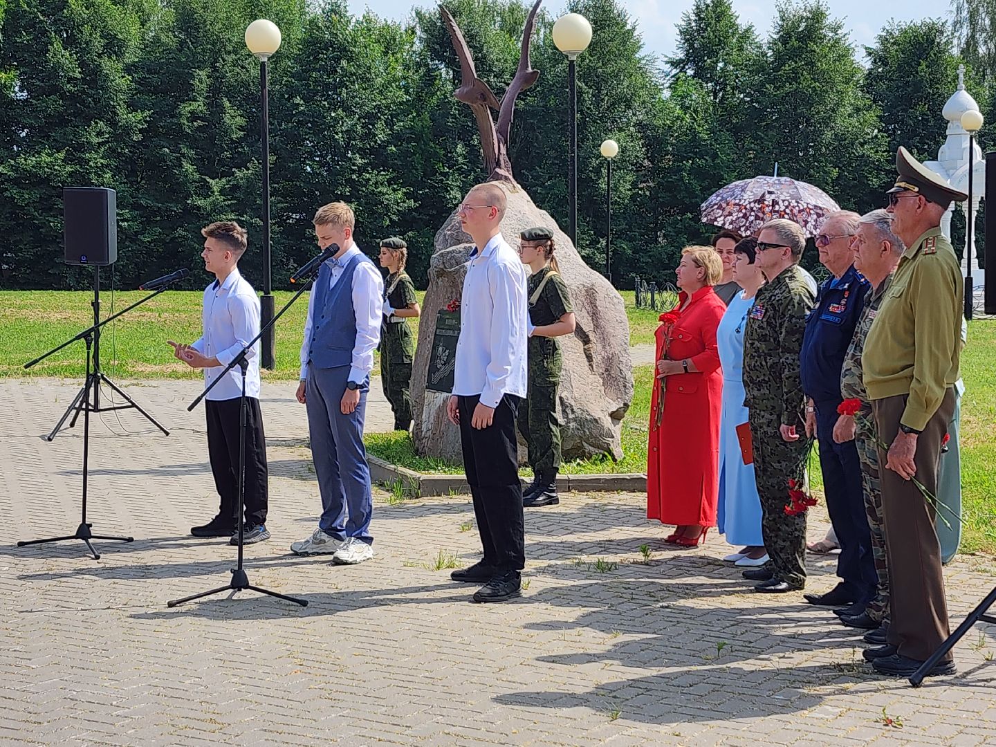 волоколамск, ветераны боевых действий, митинг,
